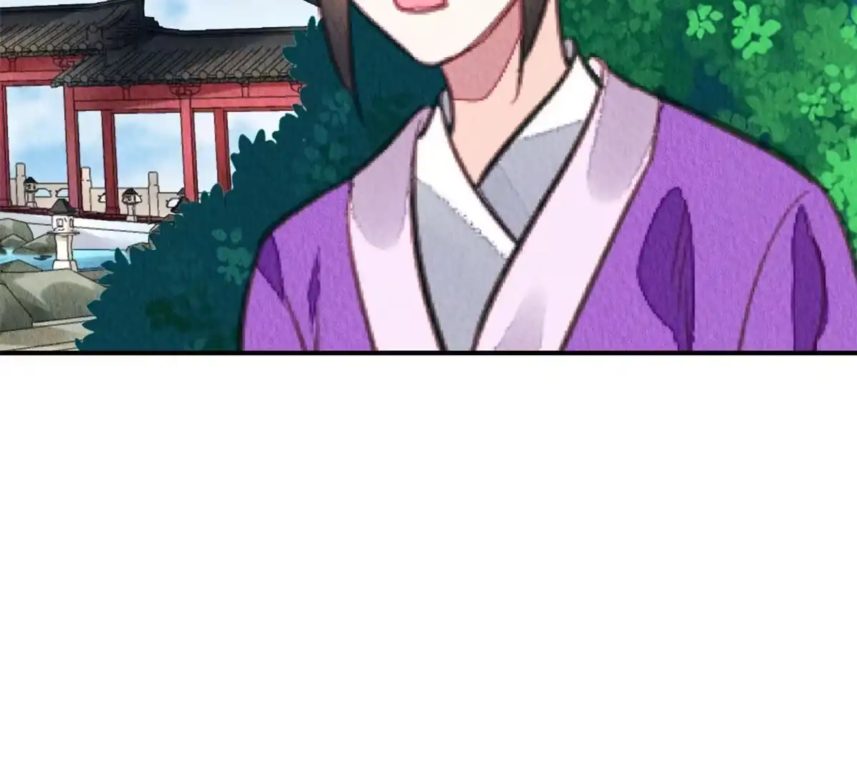 《问丹朱》121 第19页