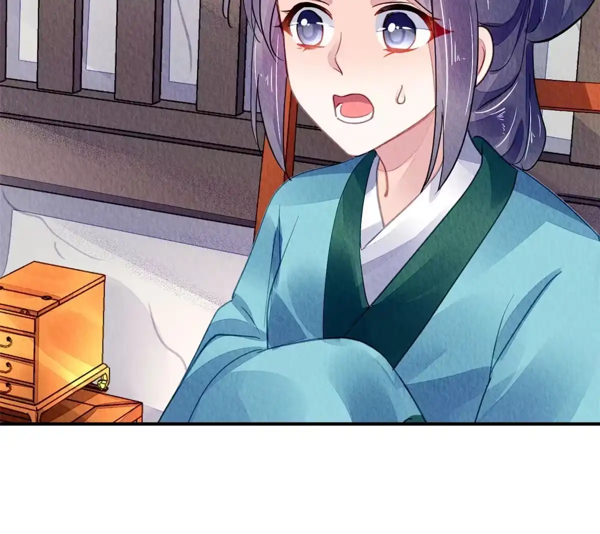 《问丹朱》121 第55页