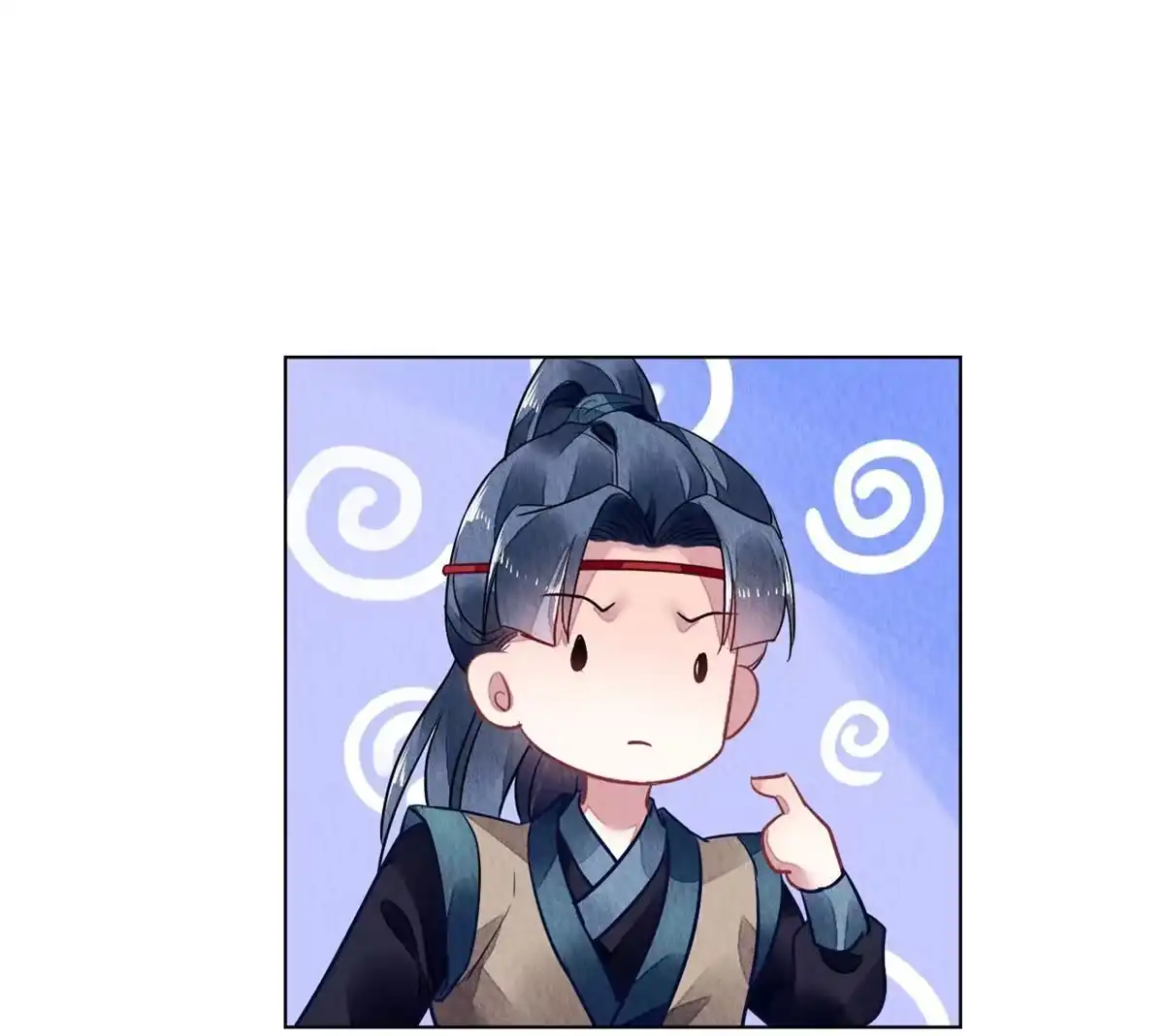 《问丹朱》122 第37页