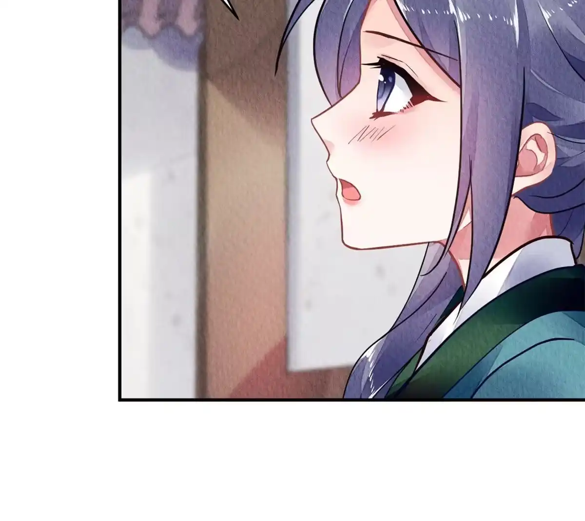 《问丹朱》122 第22页