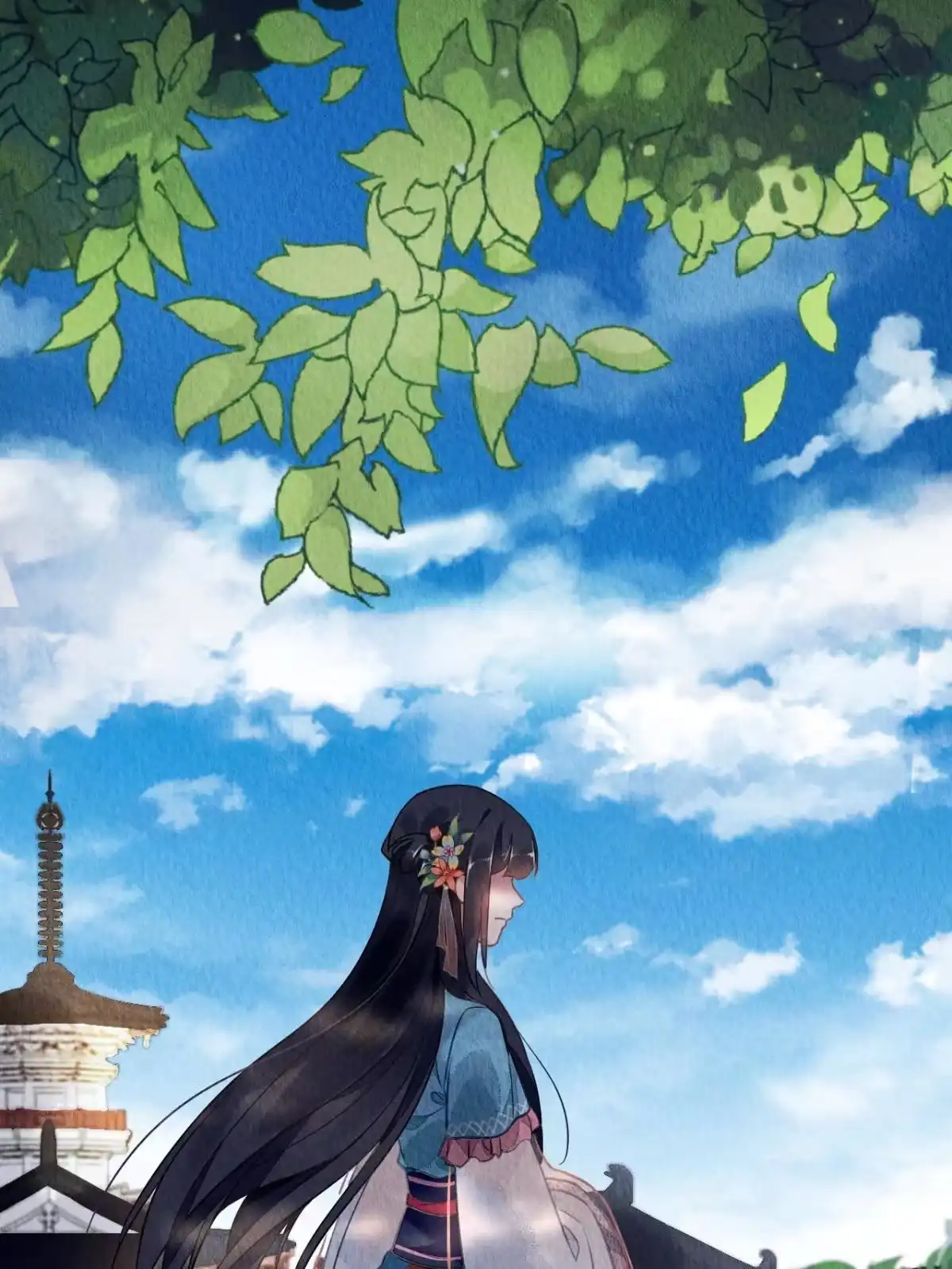 《问丹朱》123 第50页