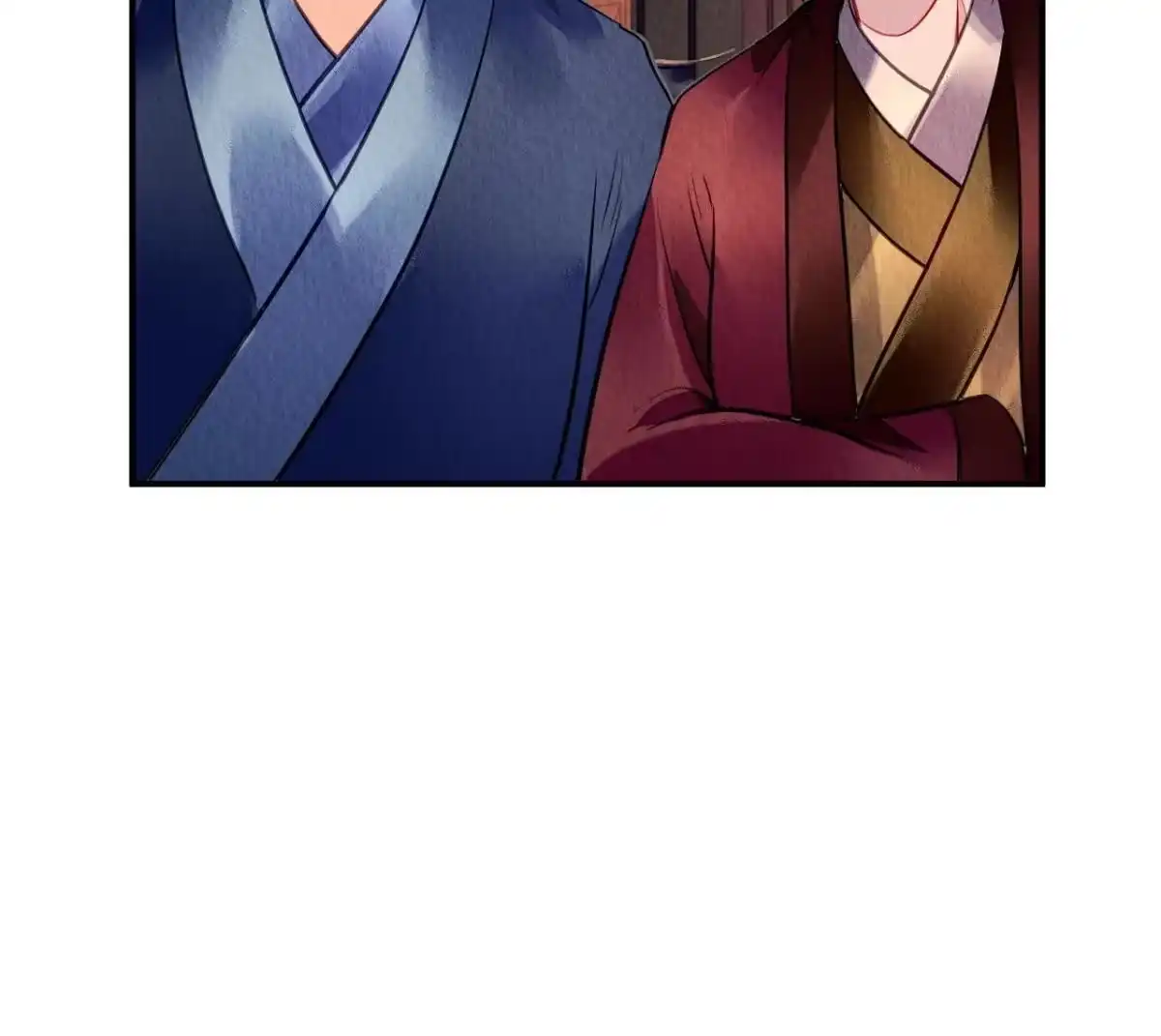 《问丹朱》123 第31页