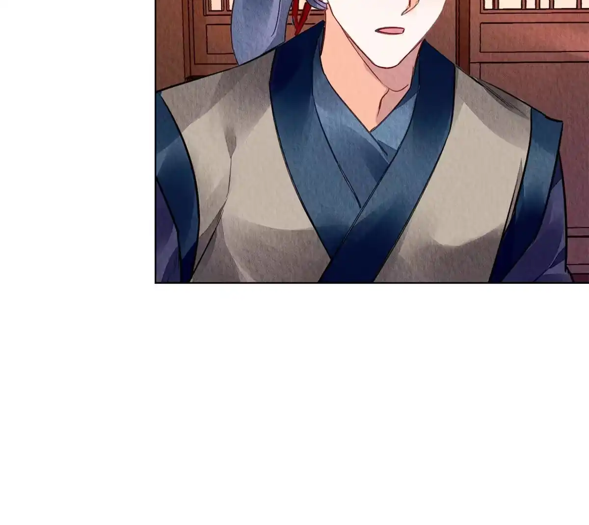 《问丹朱》124 第25页
