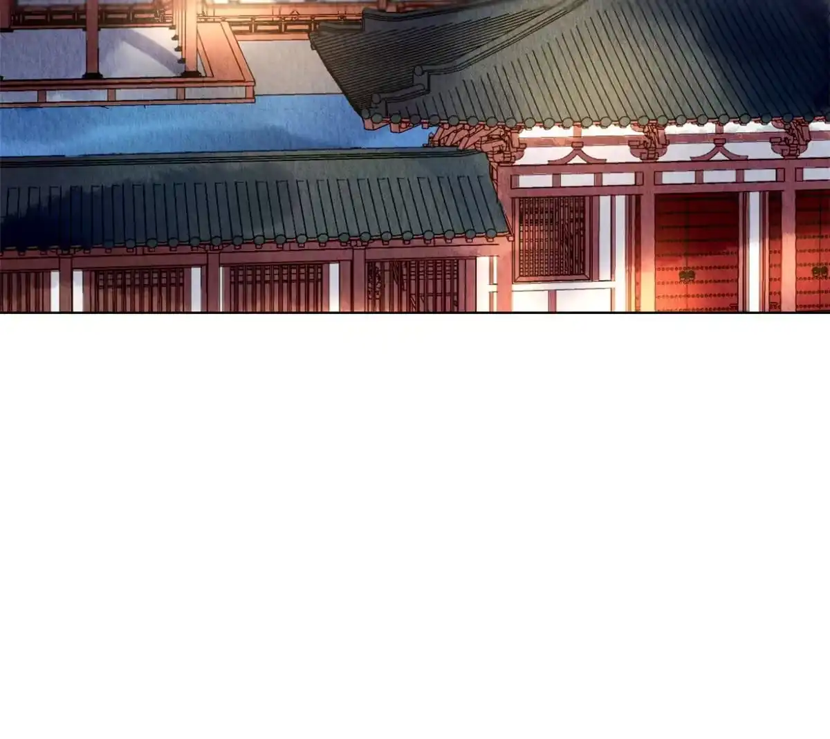 《问丹朱》124 第31页