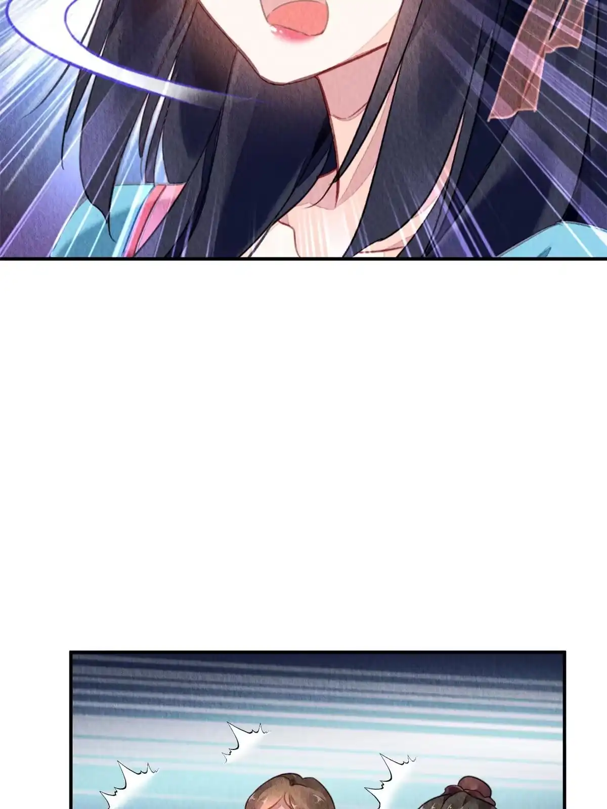 《问丹朱》125 第54页
