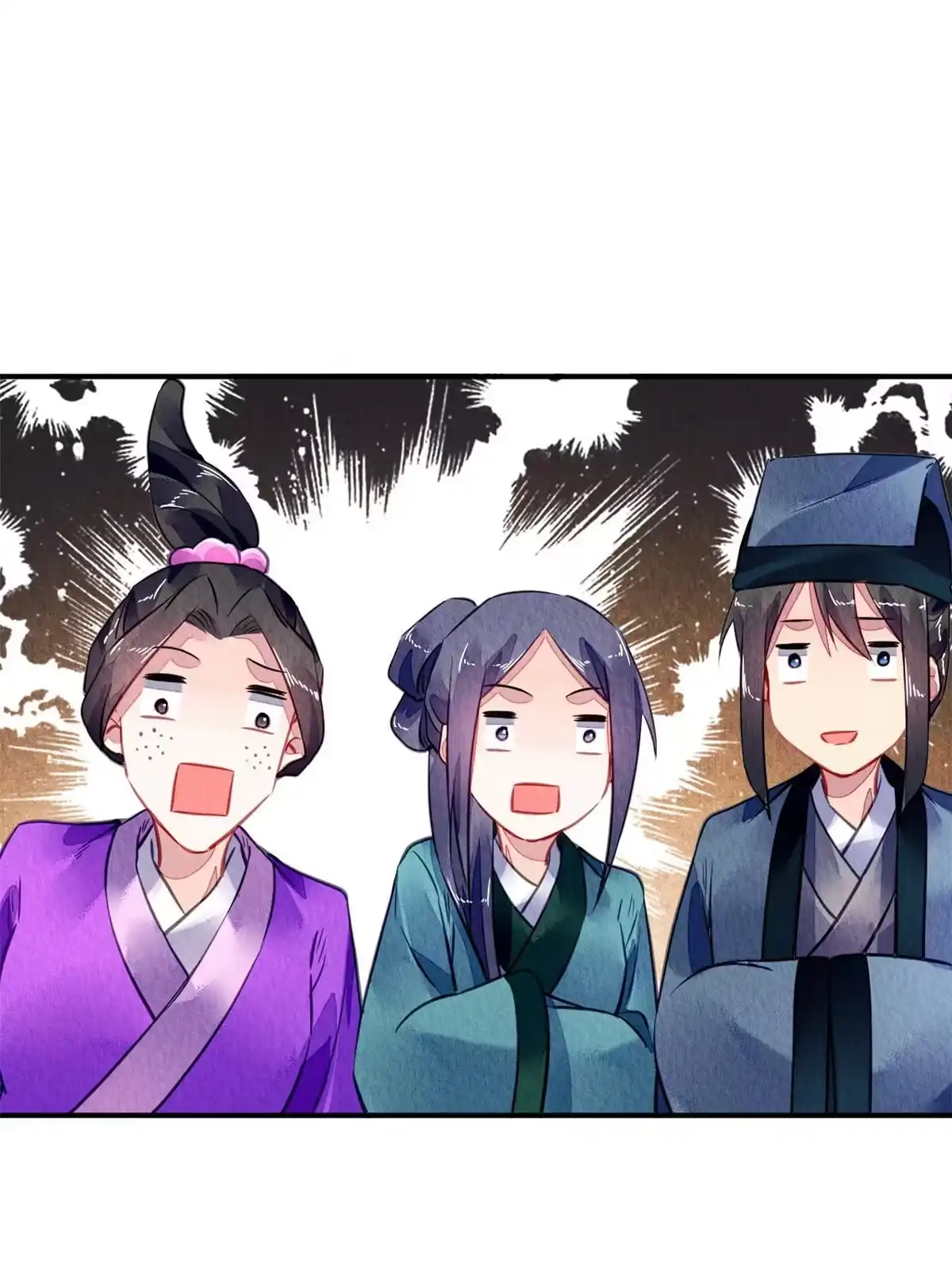 《问丹朱》125 第14页