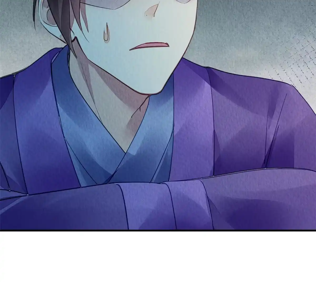 《问丹朱》125 第25页