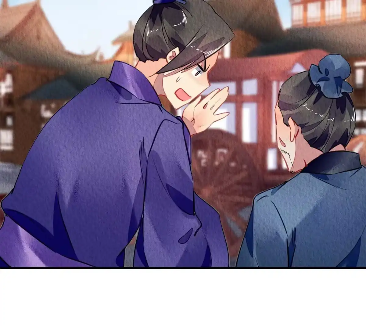 《问丹朱》125 第58页
