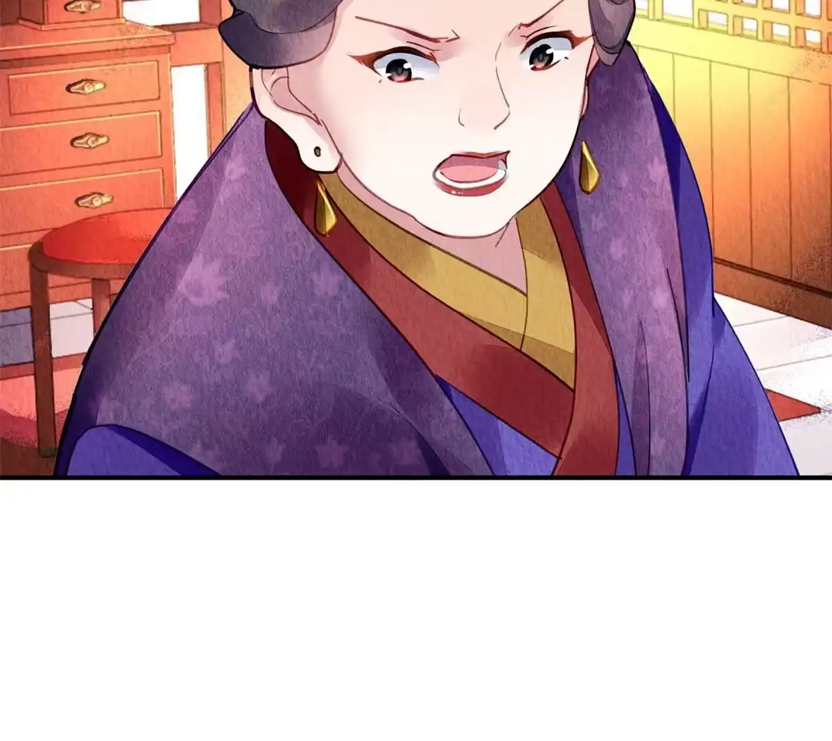 《问丹朱》126 第55页