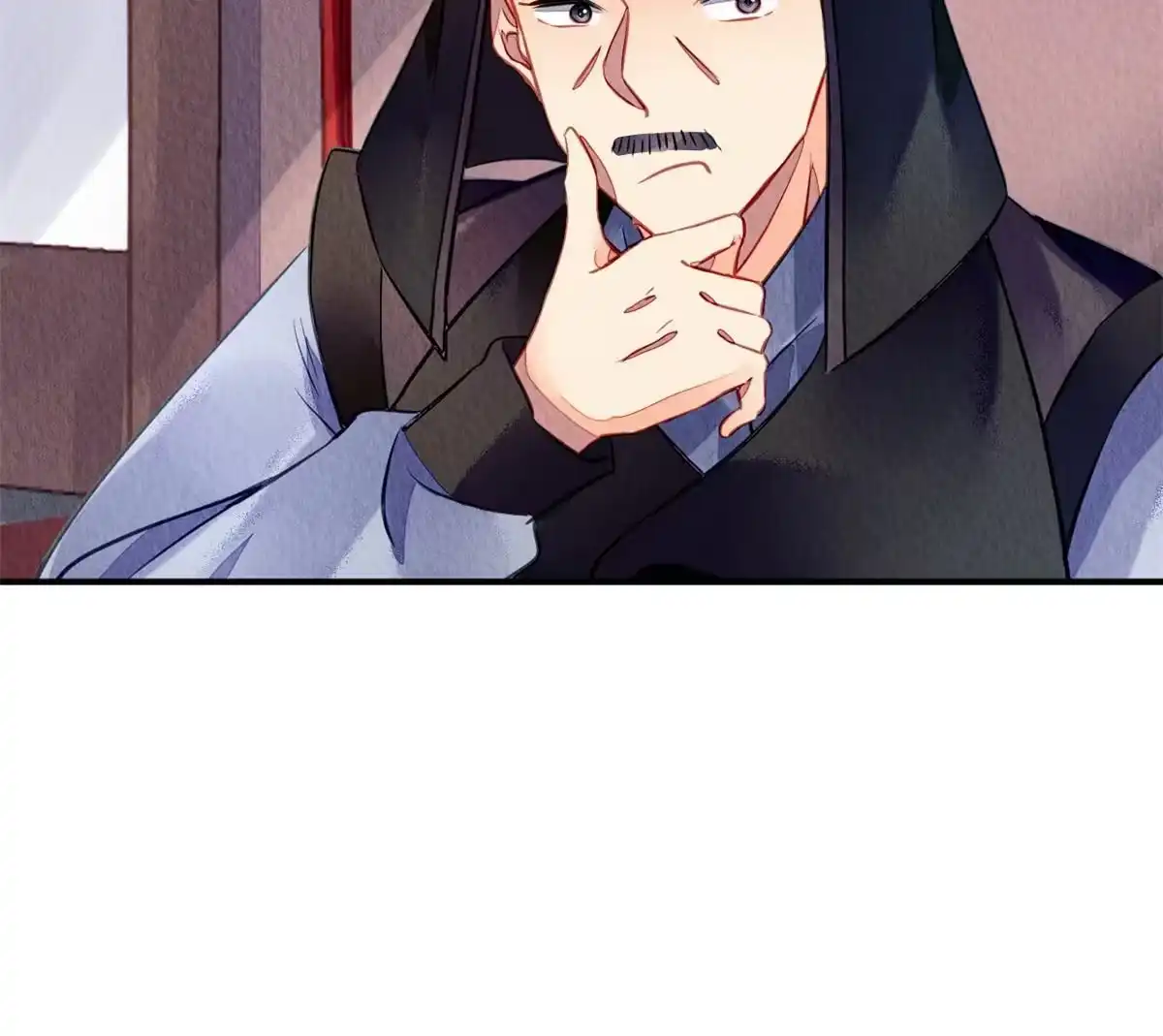 《问丹朱》126 第10页