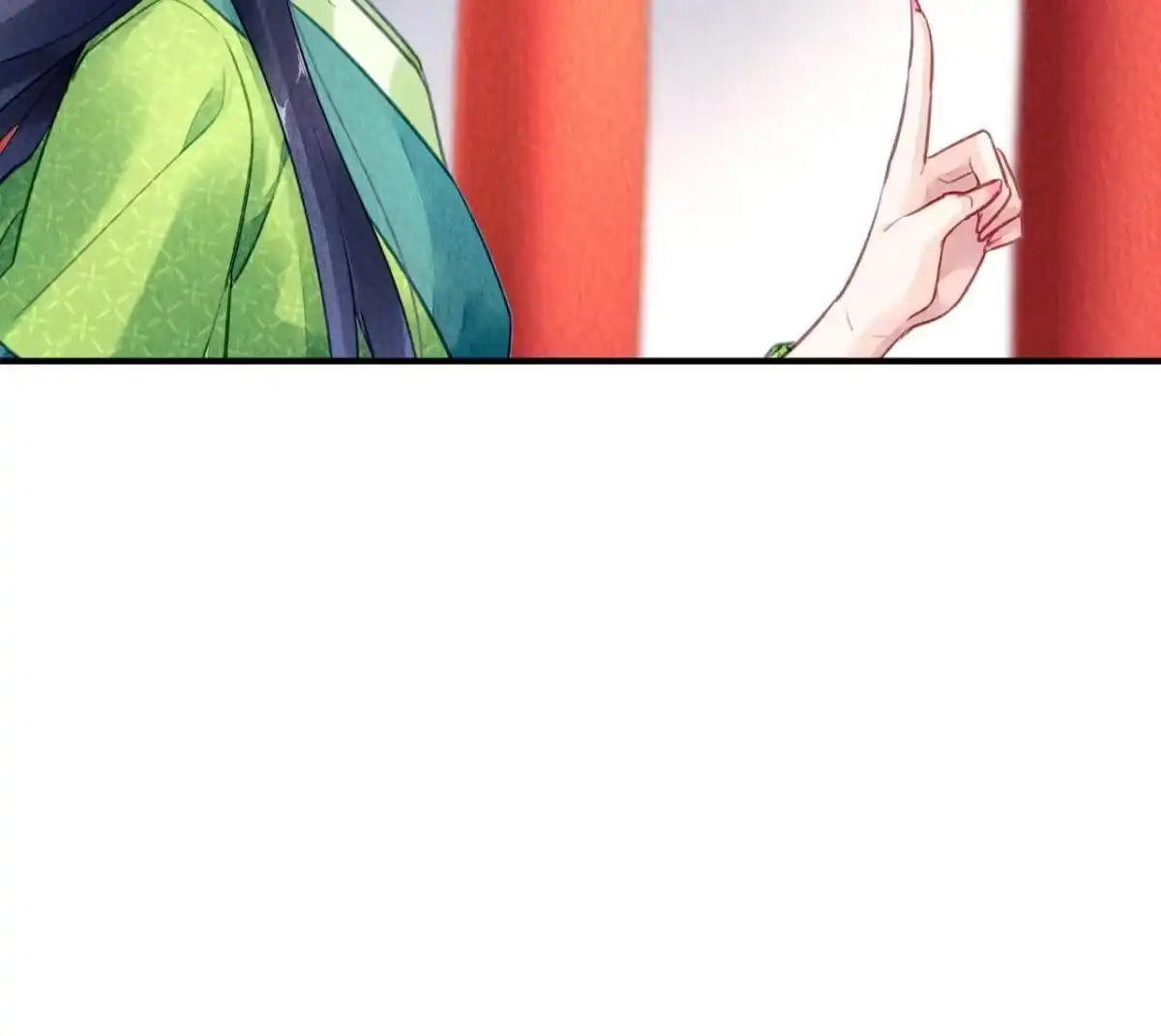 《问丹朱》127 第40页