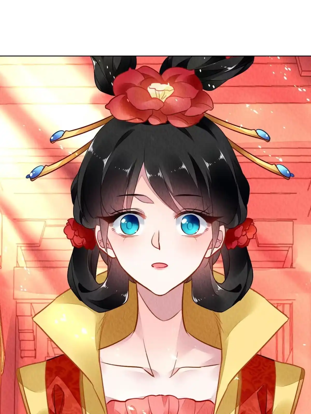 《问丹朱》127 第23页