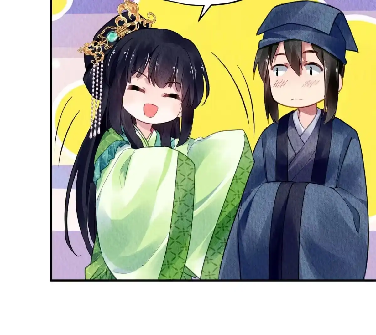 《问丹朱》127 第34页