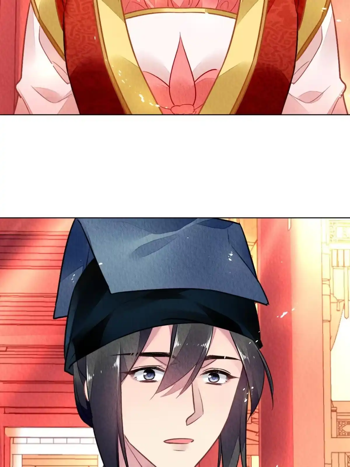 《问丹朱》127 第24页