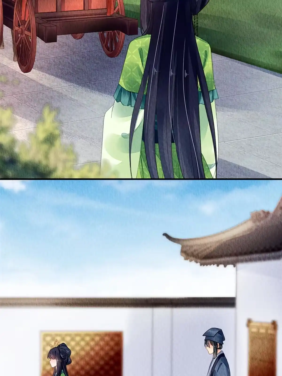 《问丹朱》128 第12页