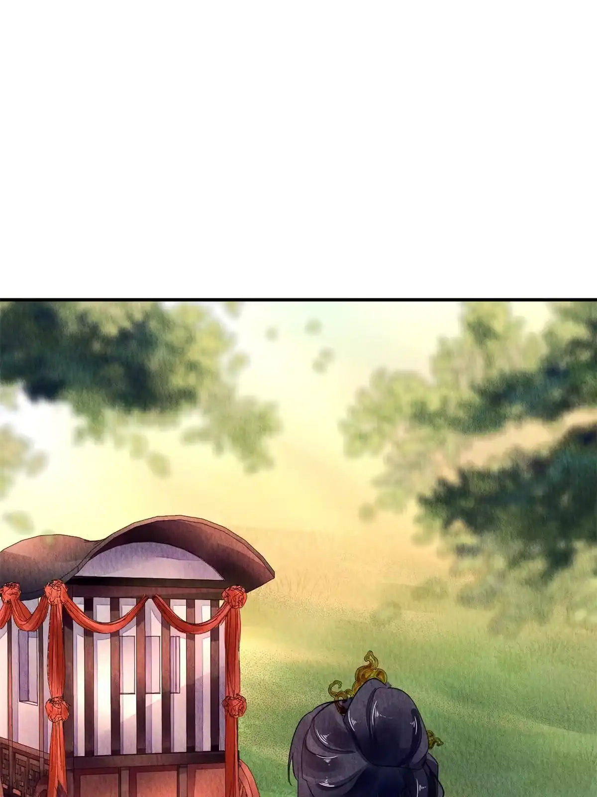 《问丹朱》128 第11页