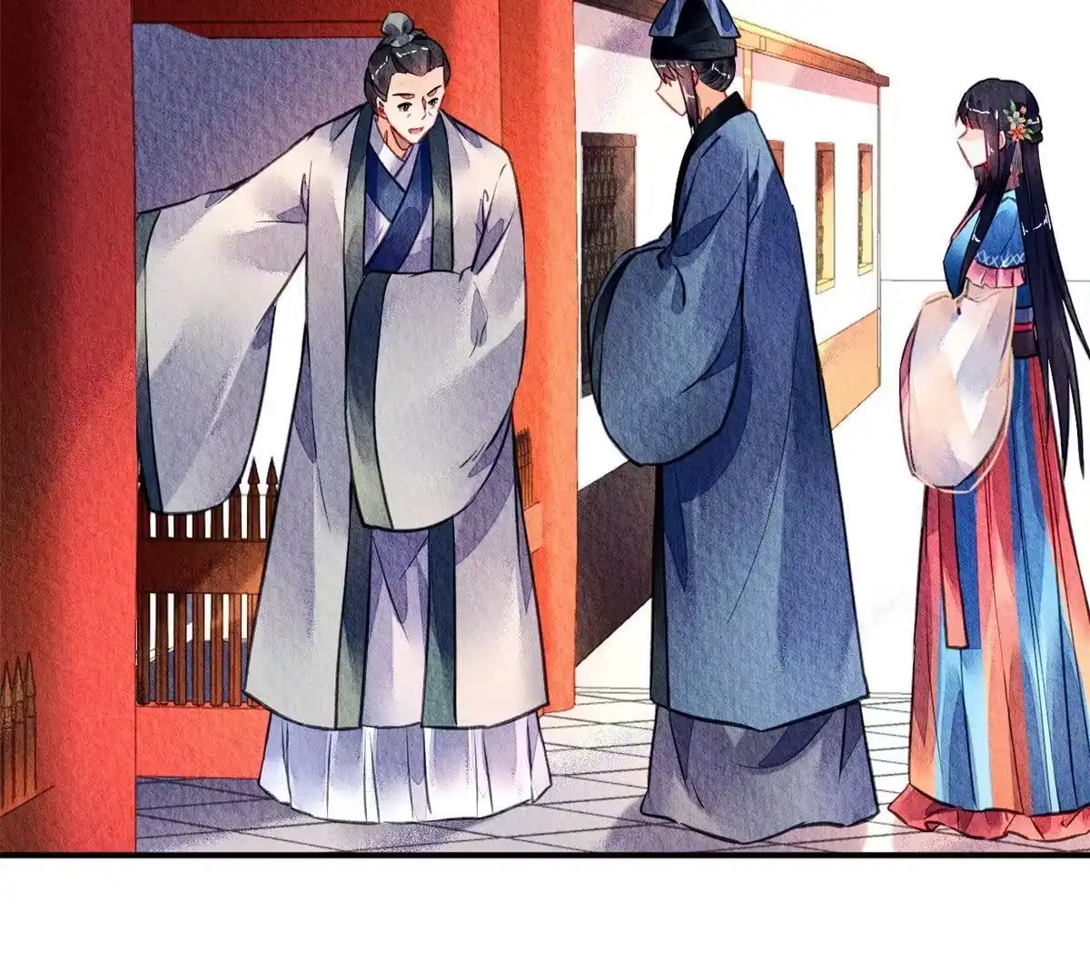 《问丹朱》129 第4页