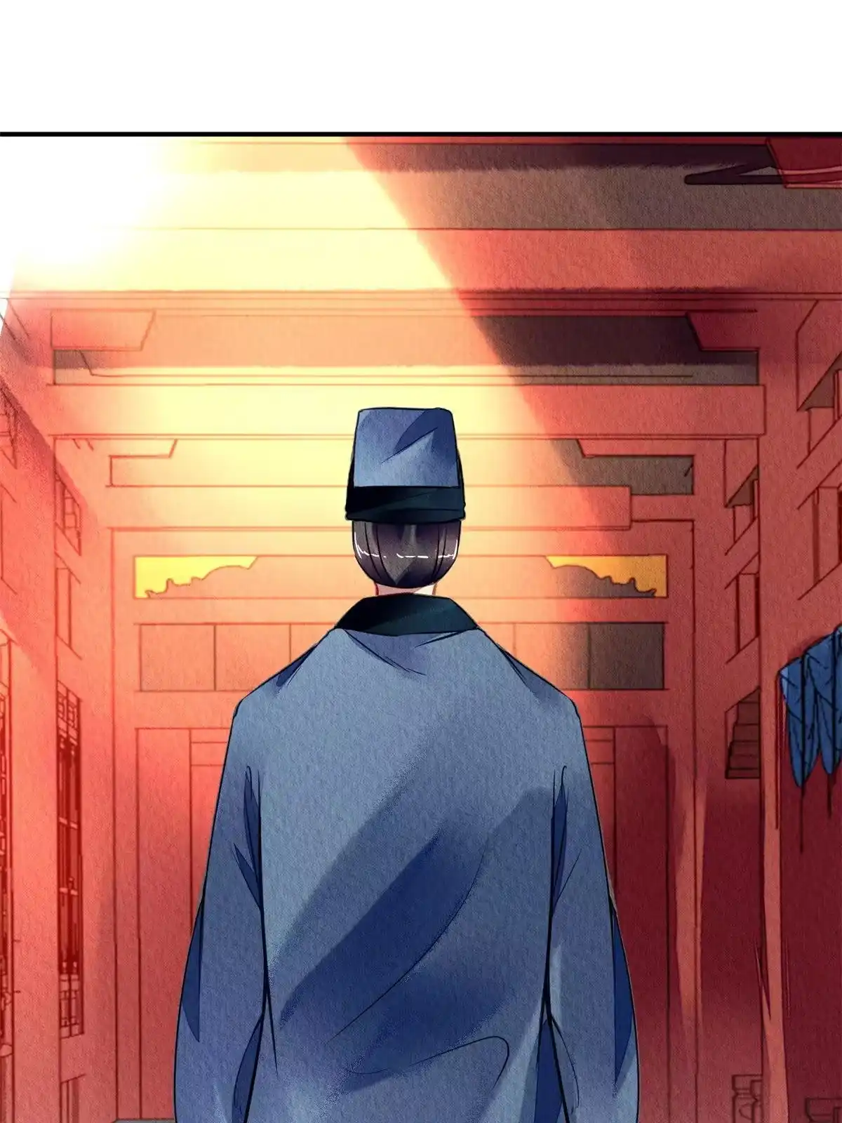 《问丹朱》129 第18页