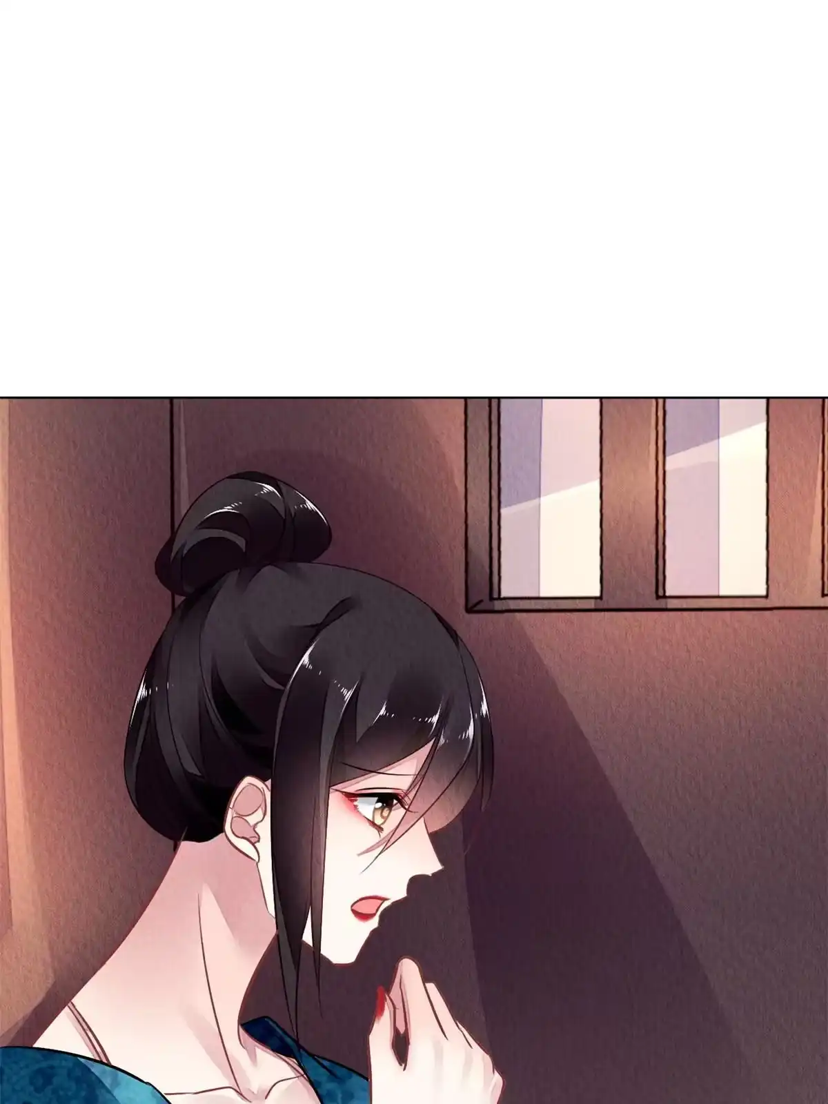 《问丹朱》130 第2页