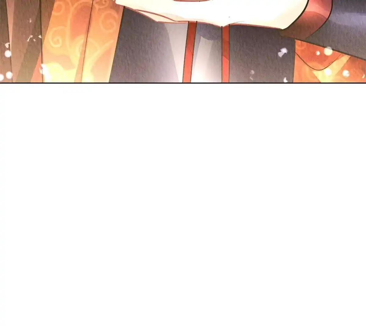 《问丹朱》130 第54页