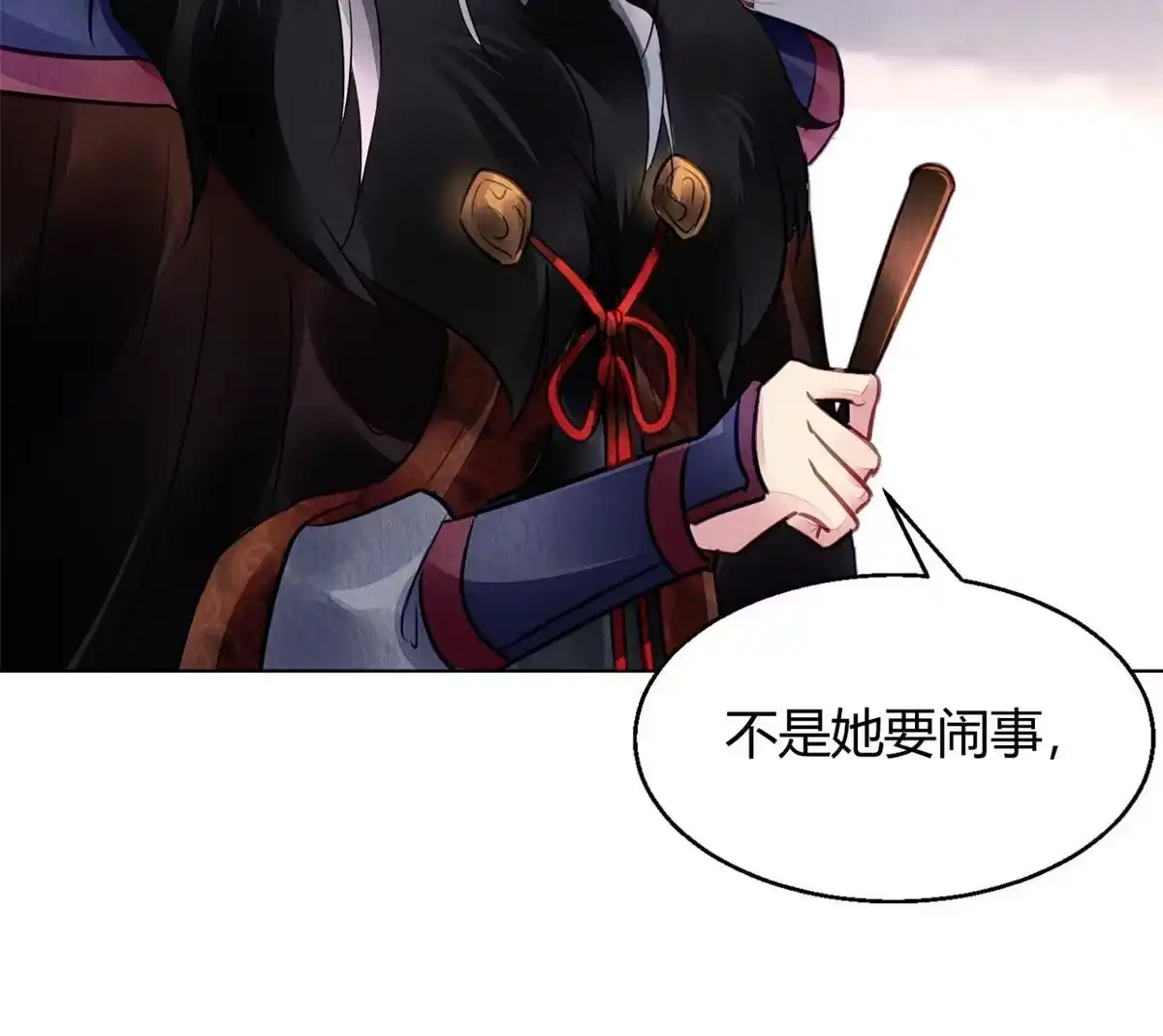 《问丹朱》130 第63页