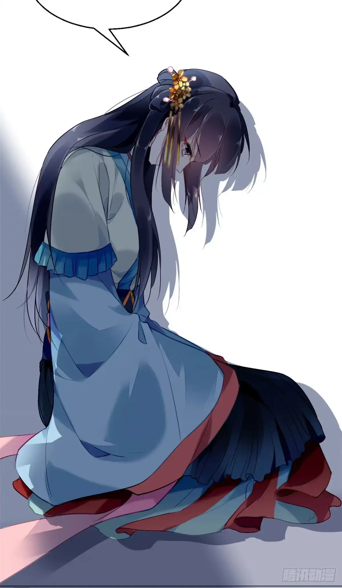 《问丹朱》011 第19页