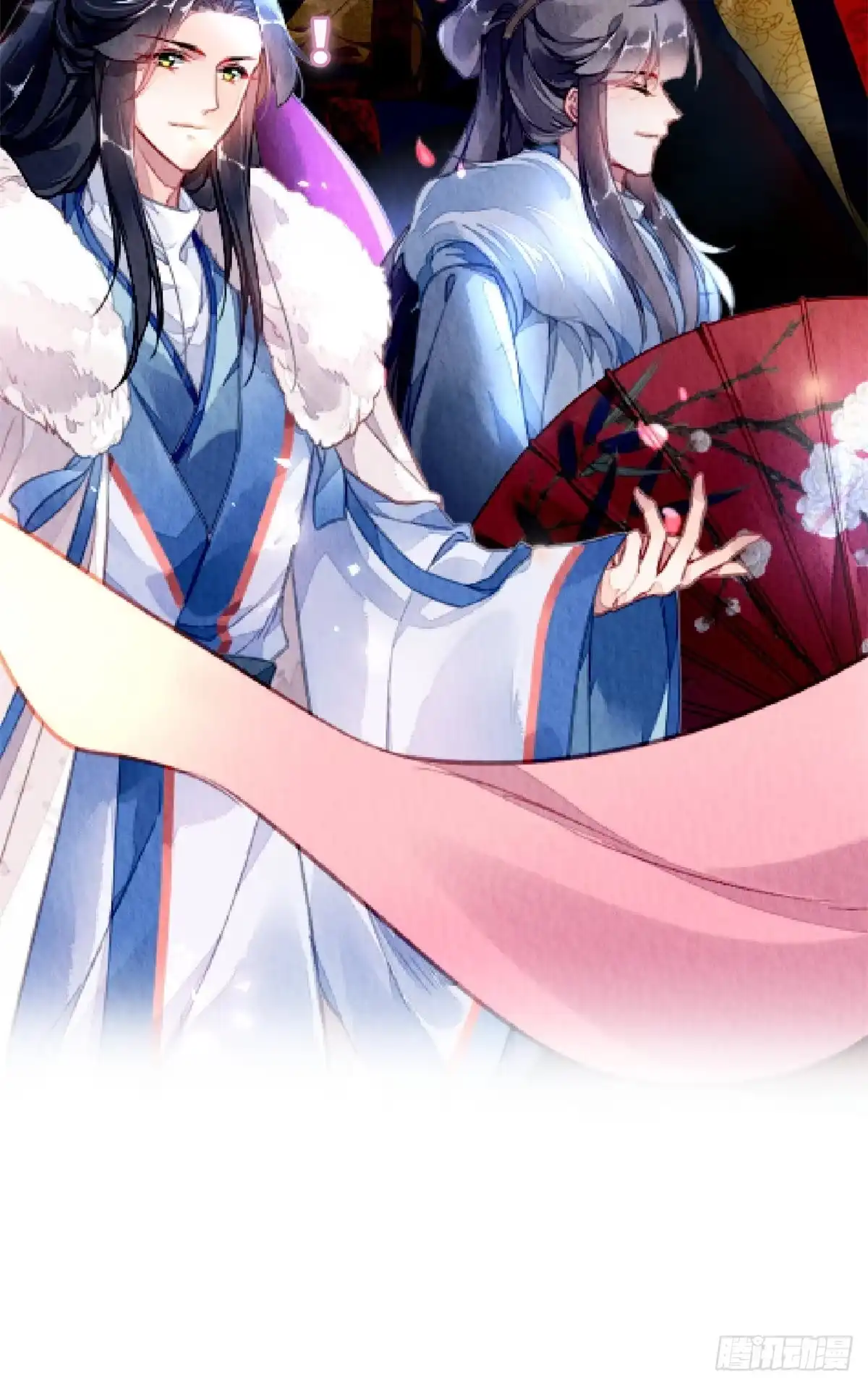 《问丹朱》预告2 第20页