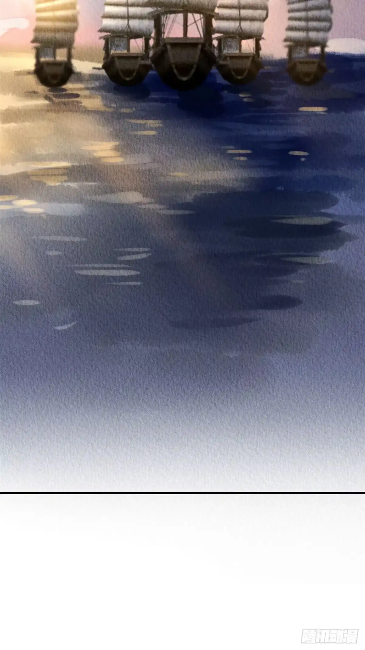 《问丹朱》022 第23页