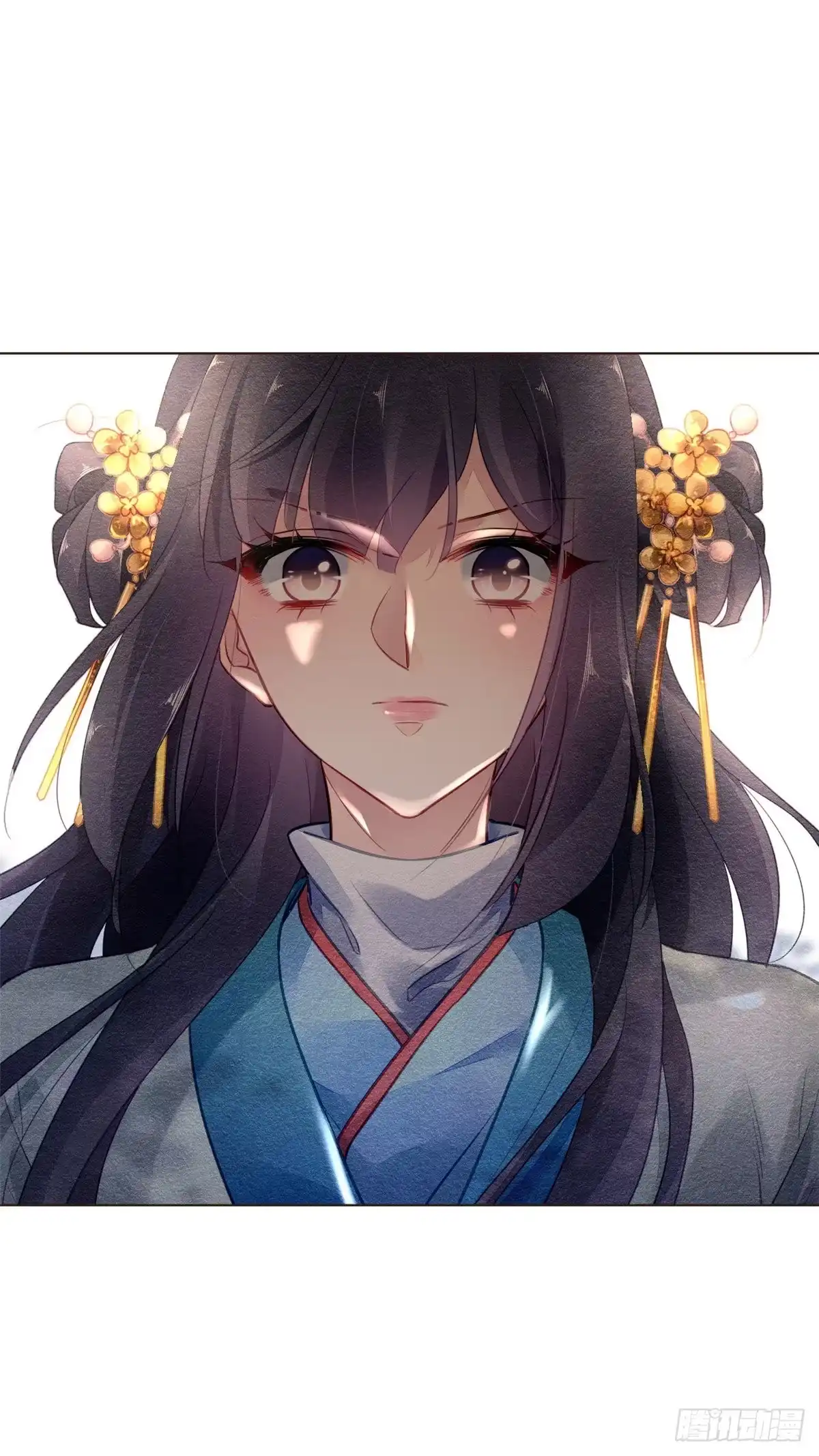 《问丹朱》024 第4页