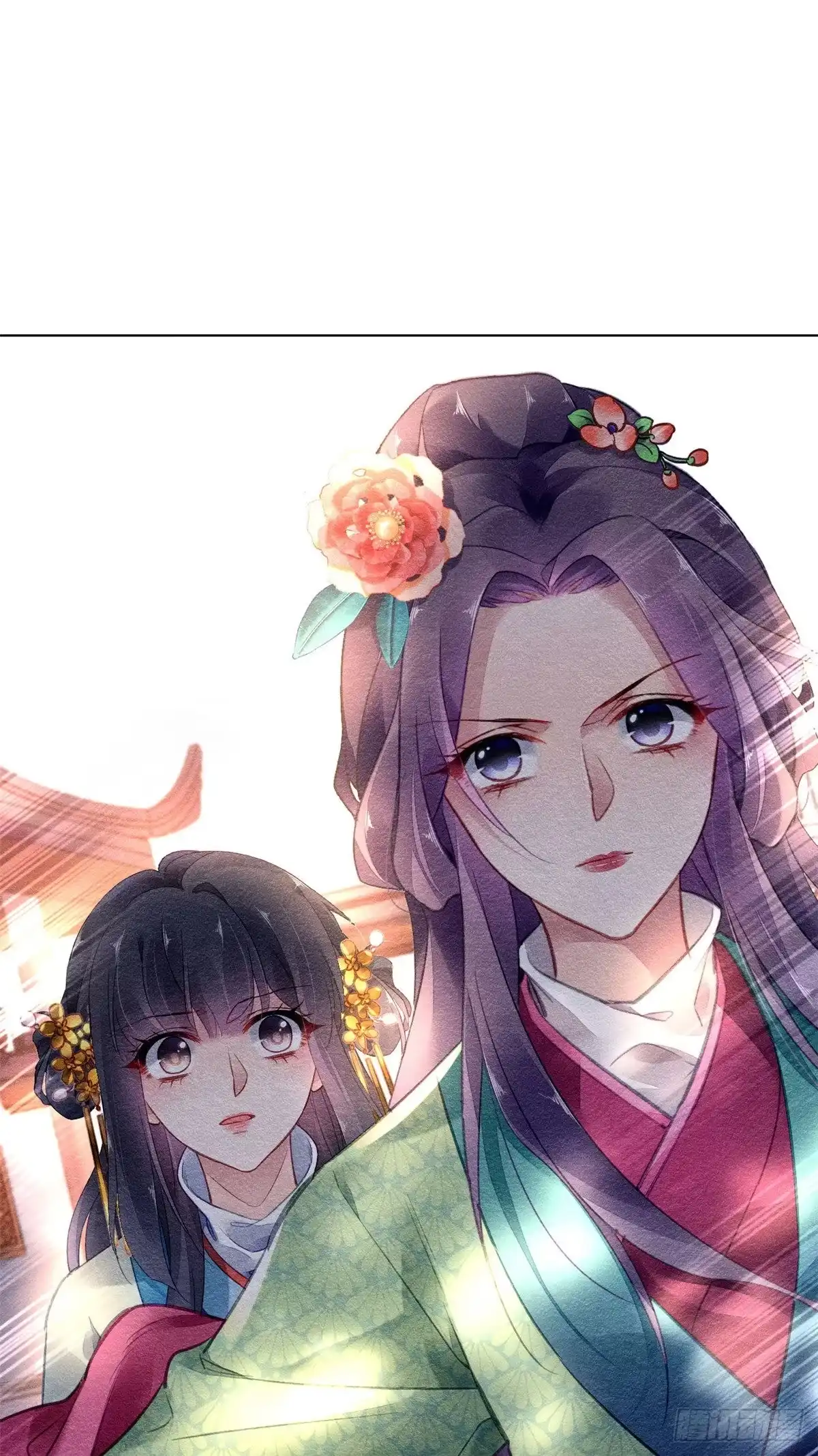 《问丹朱》024 第32页