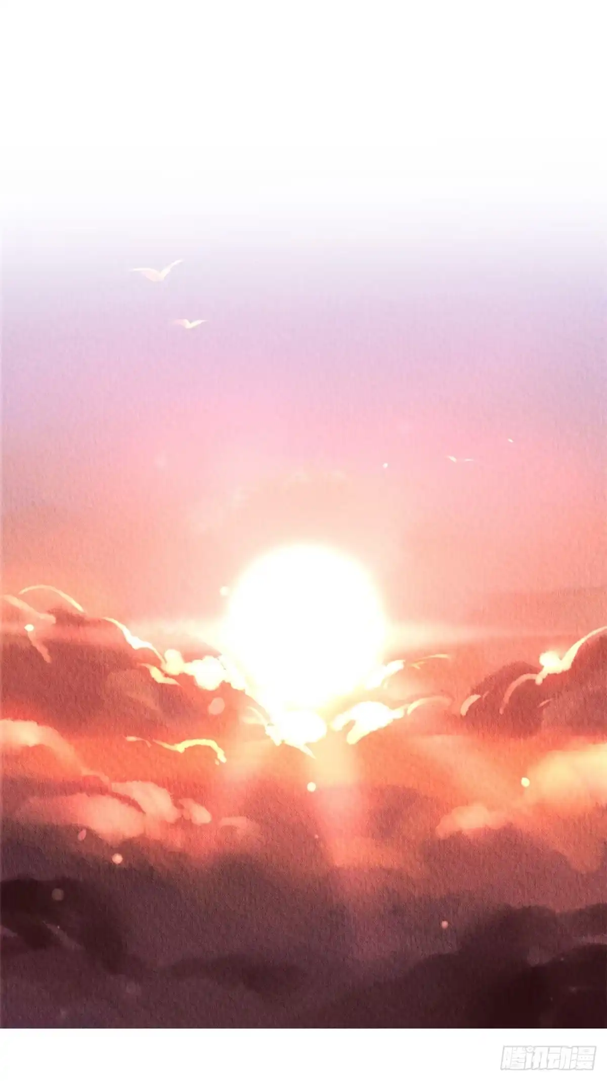 《问丹朱》026 第30页