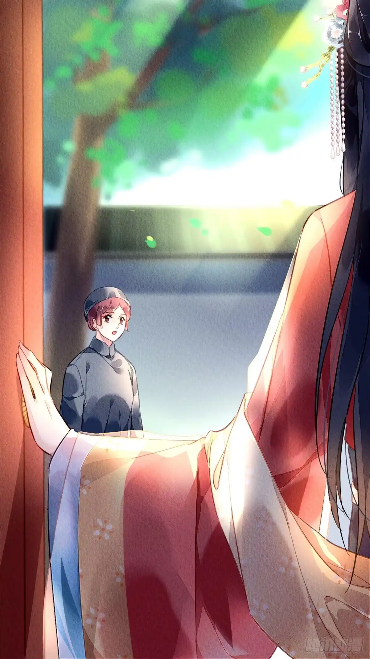 《问丹朱》001上 第41页
