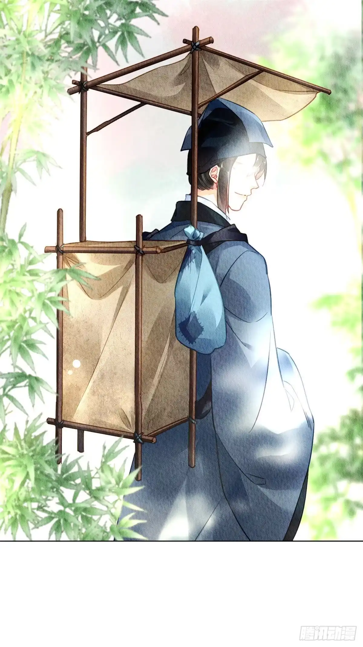 《问丹朱》027 第24页
