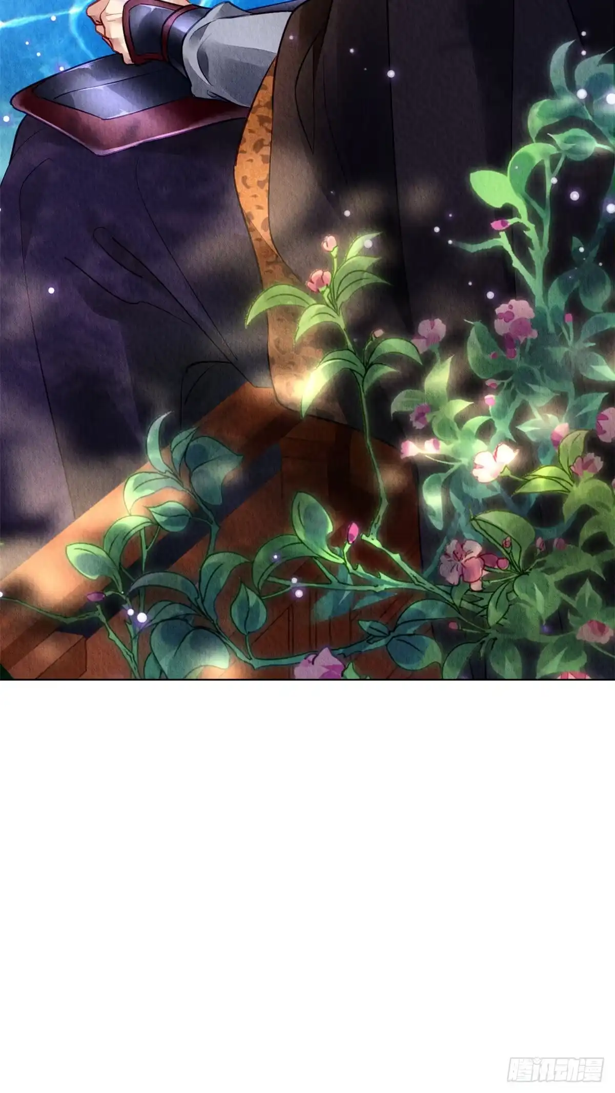 《问丹朱》032 第5页
