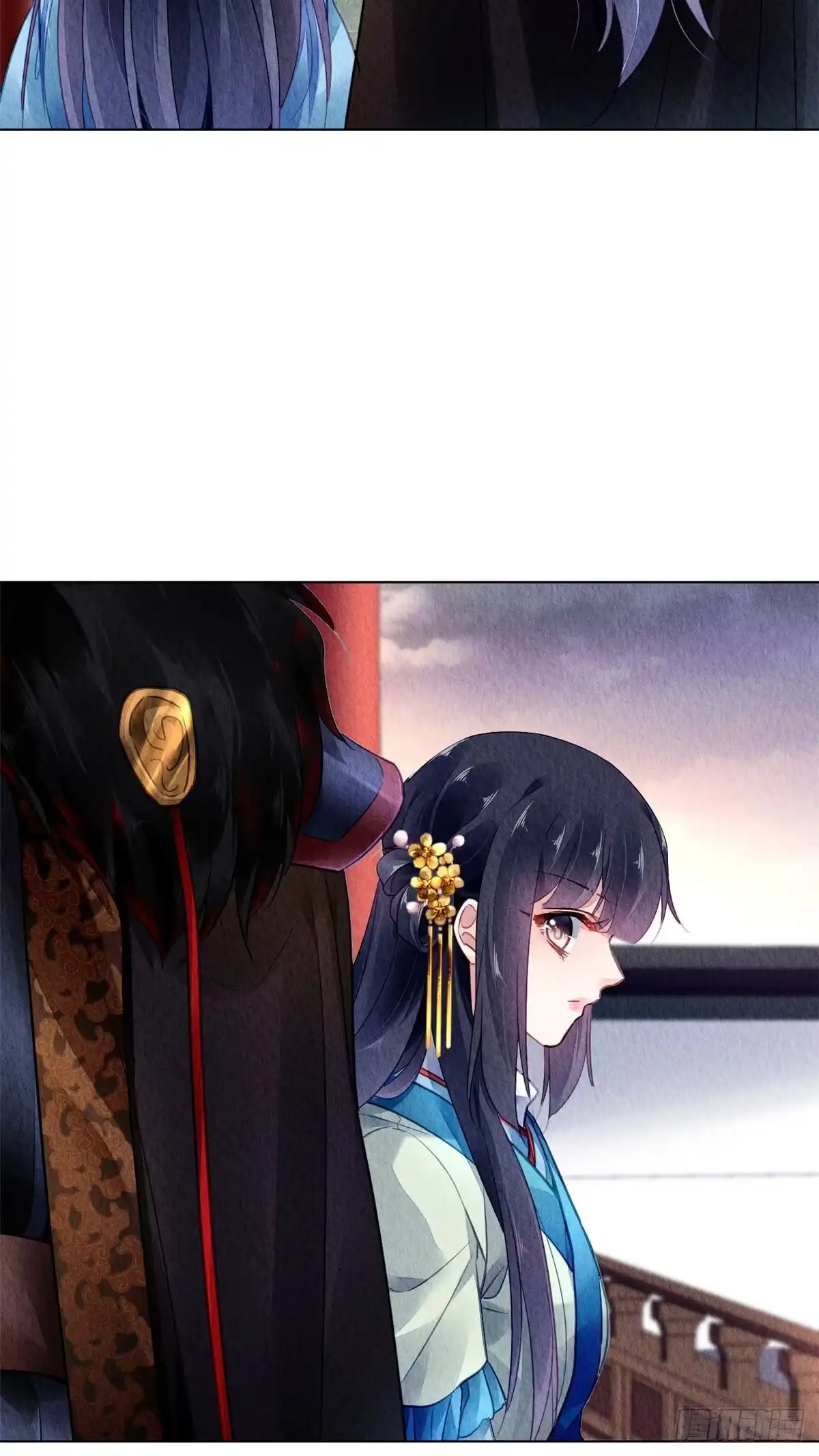 《问丹朱》033 第15页