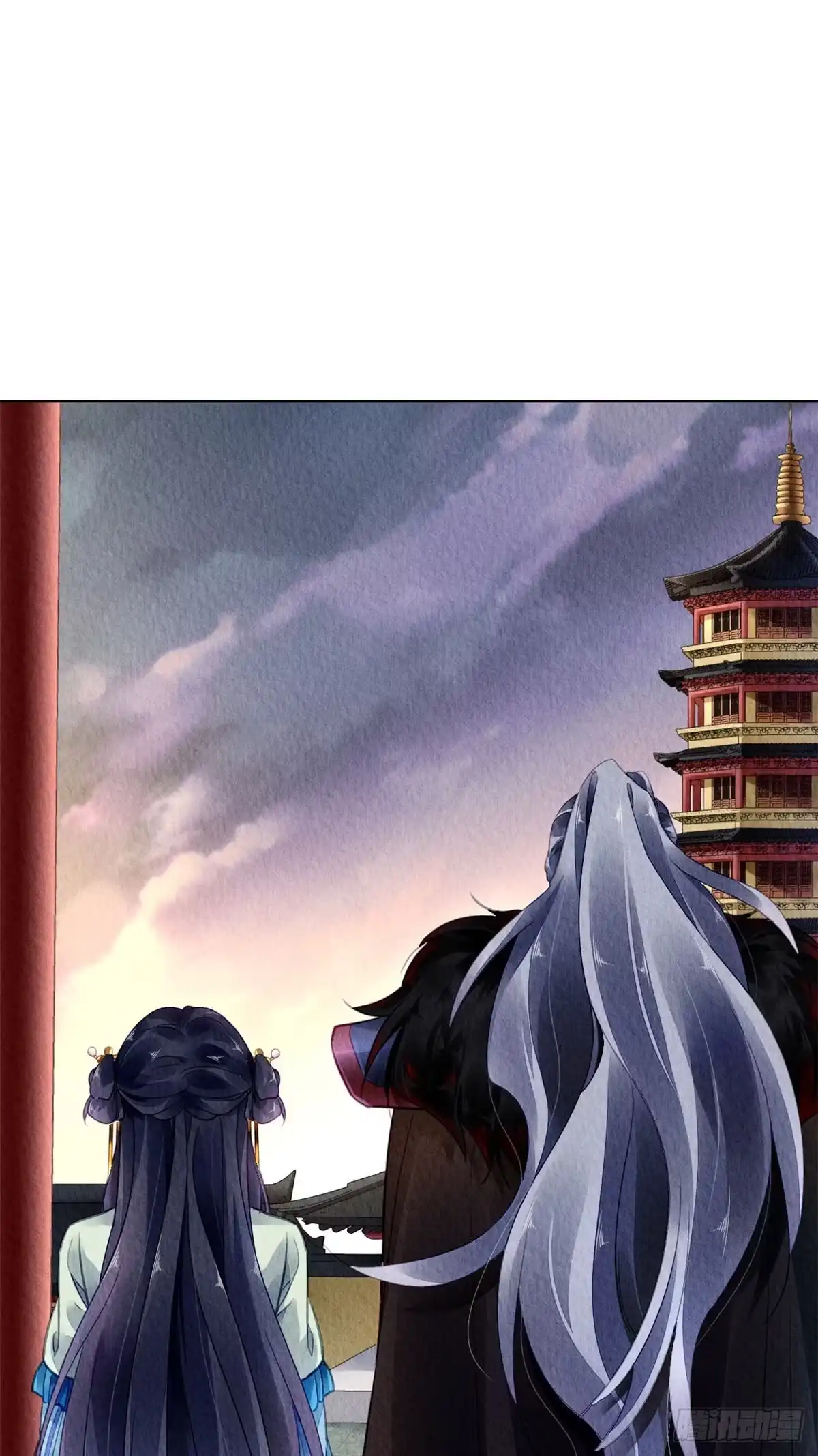《问丹朱》033 第14页