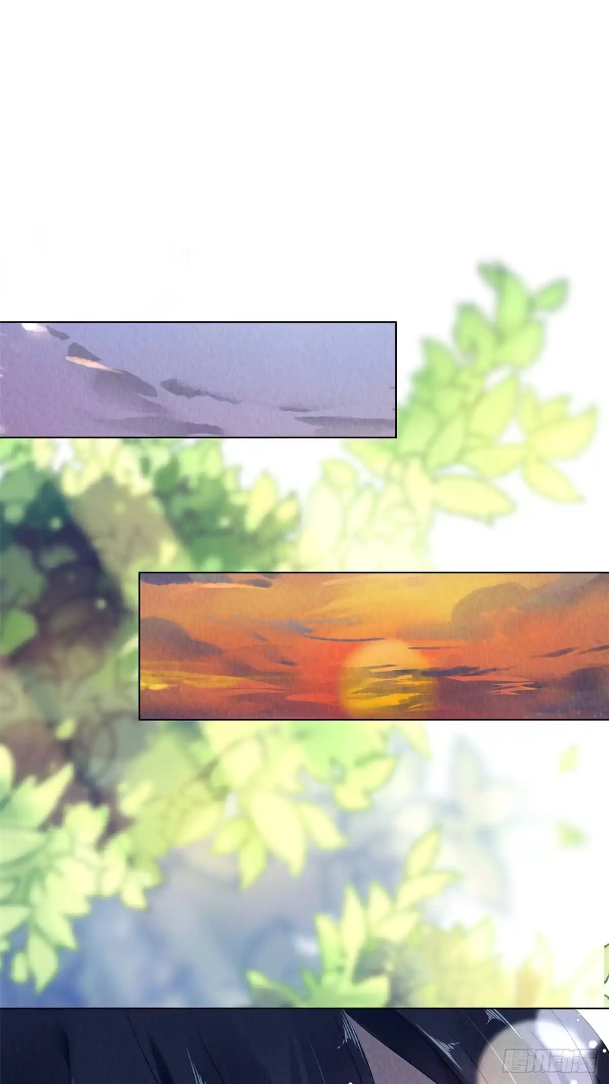 《问丹朱》036 第21页
