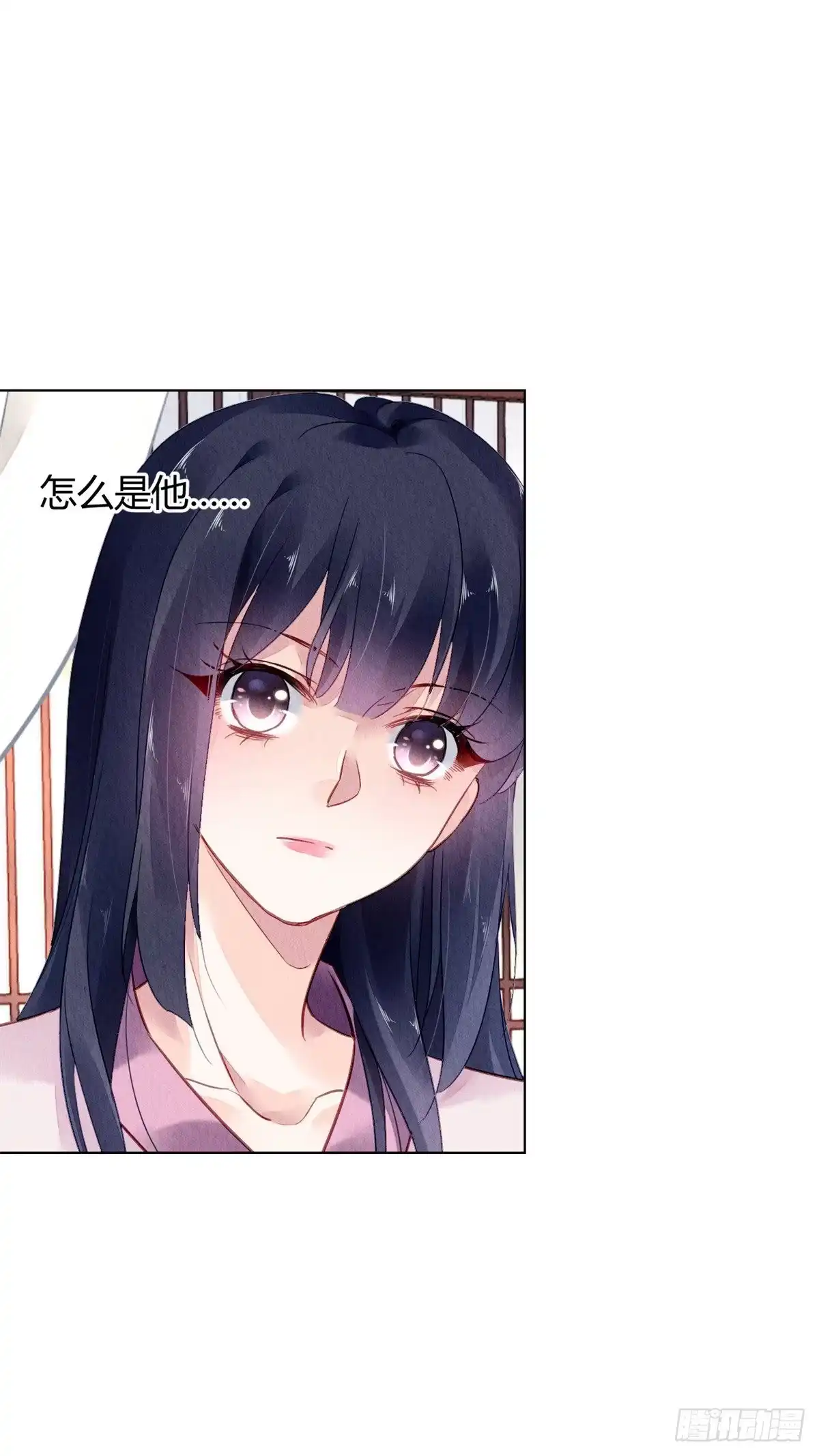 《问丹朱》036 第32页