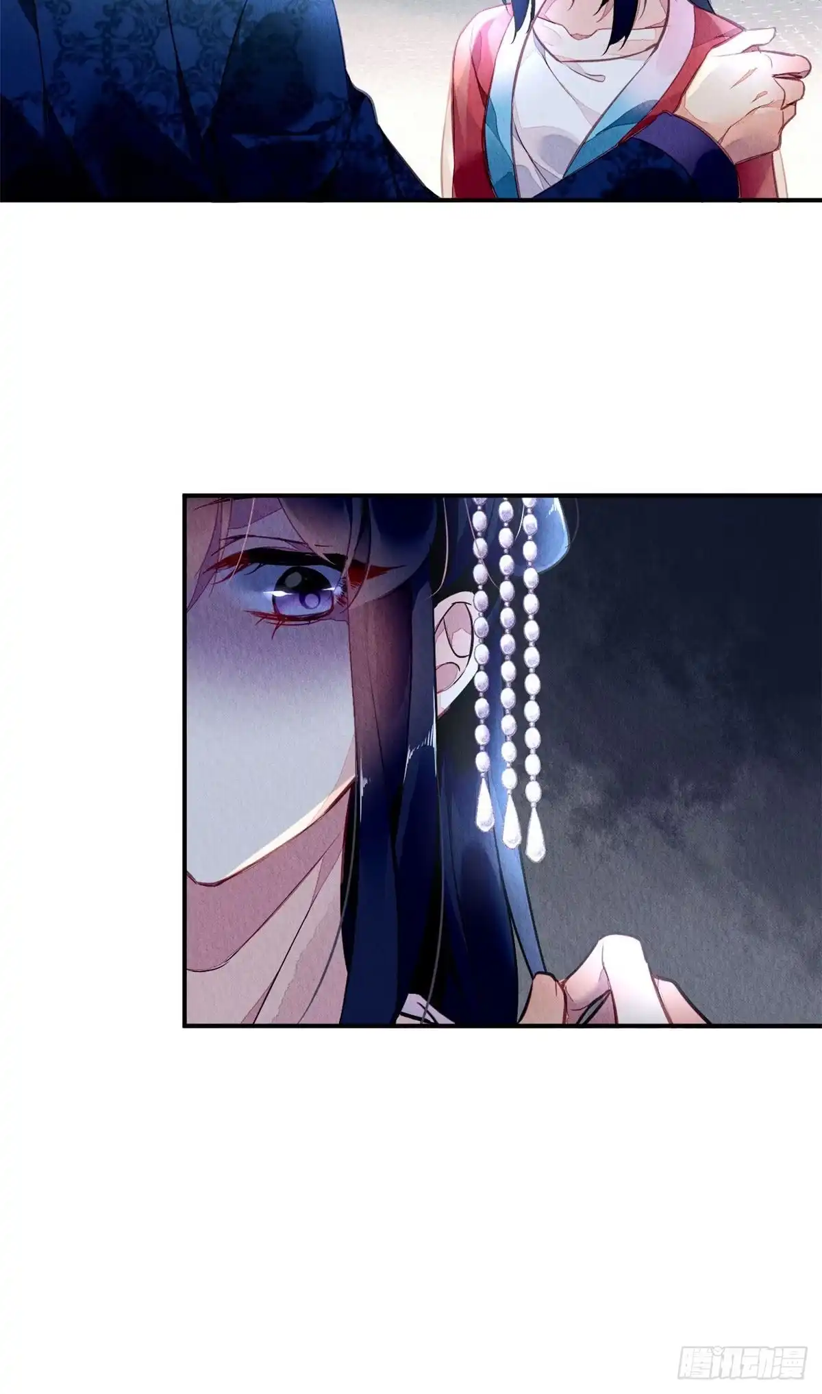 《问丹朱》001下 第9页