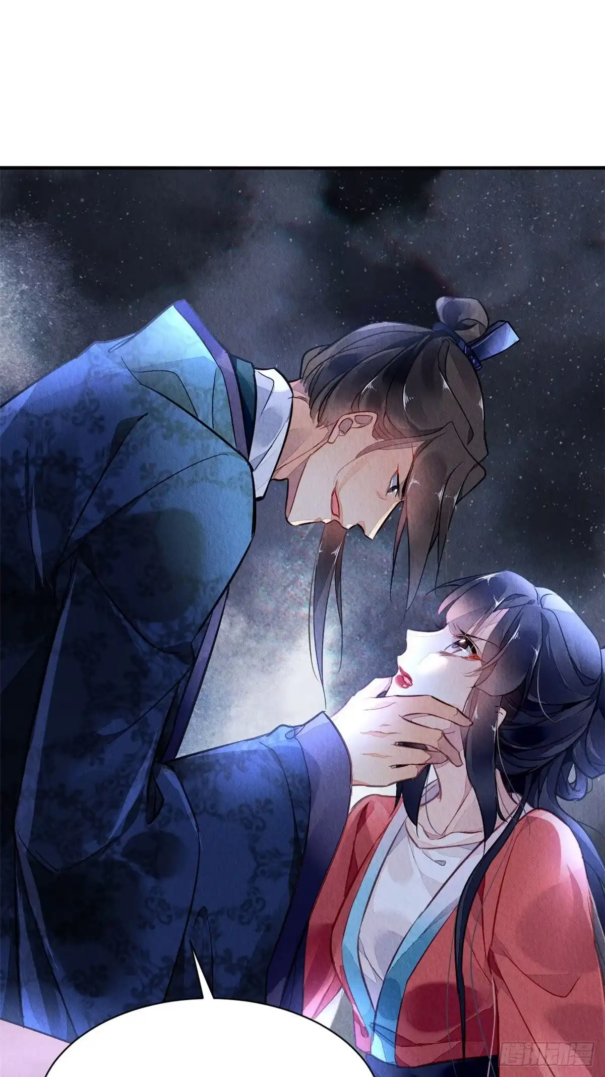 《问丹朱》001下 第14页