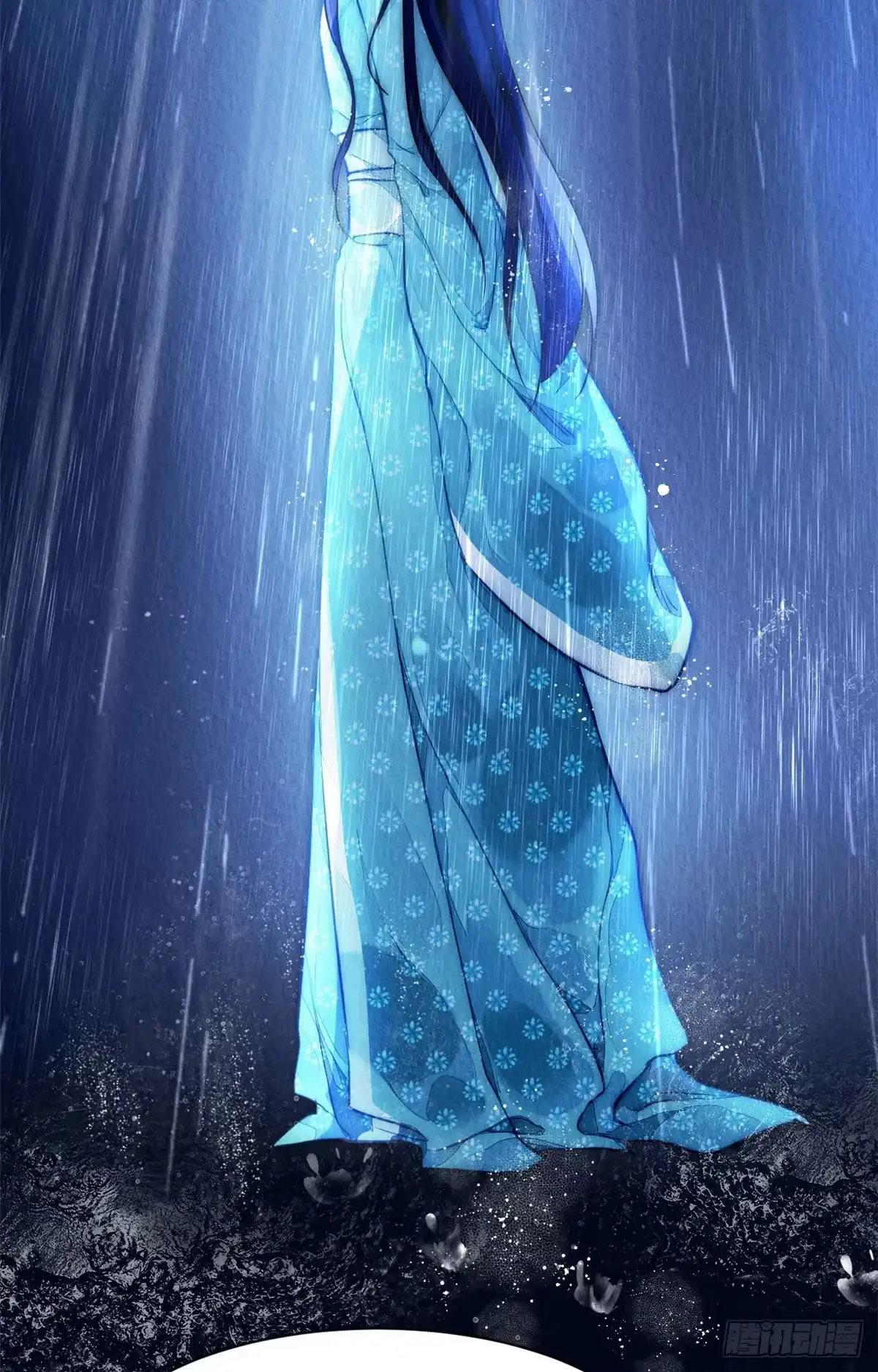 《问丹朱》001下 第61页