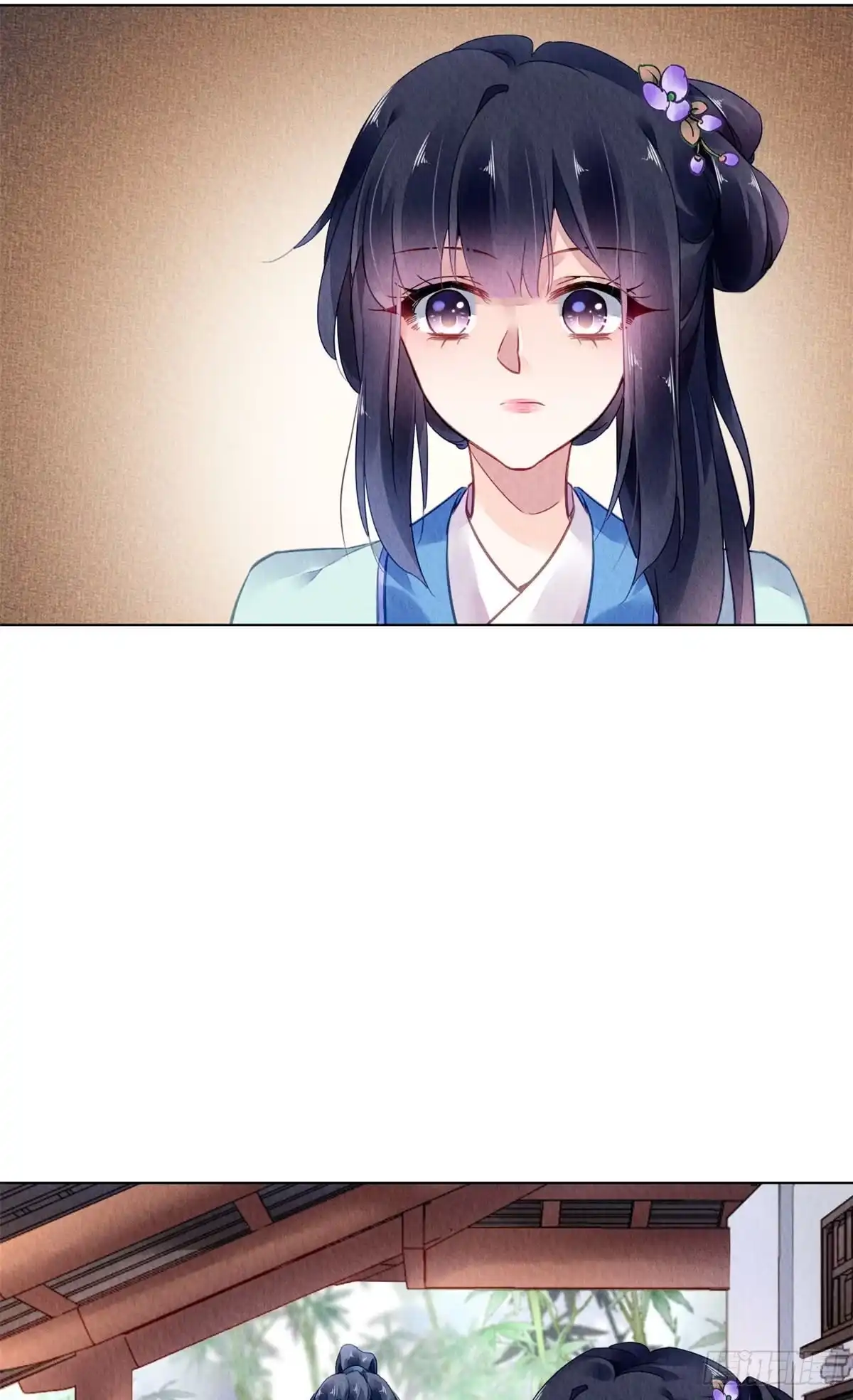 《问丹朱》037 第20页