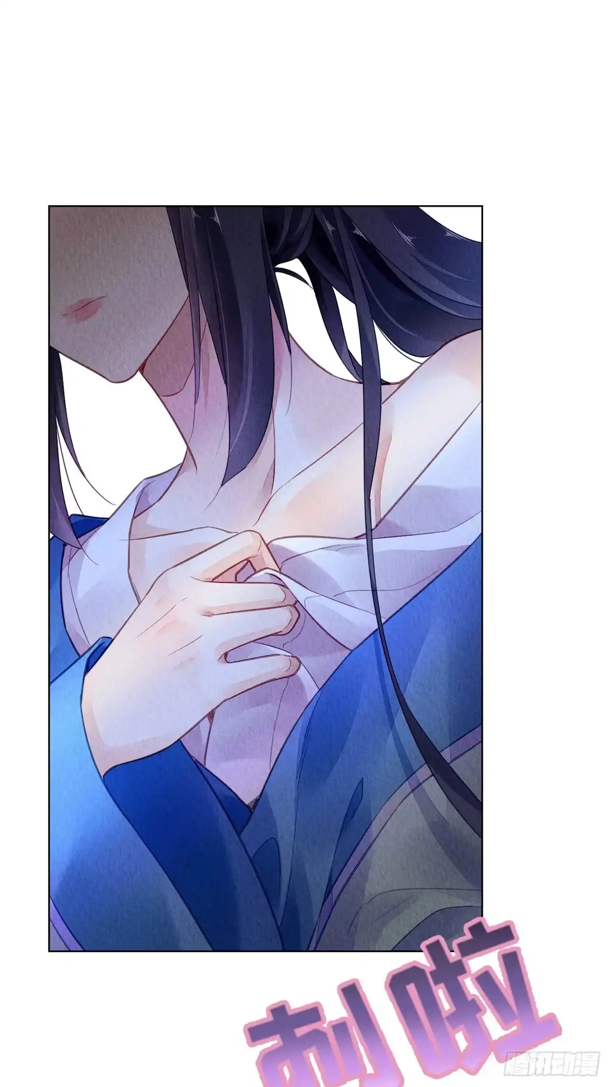 《问丹朱》038 第48页