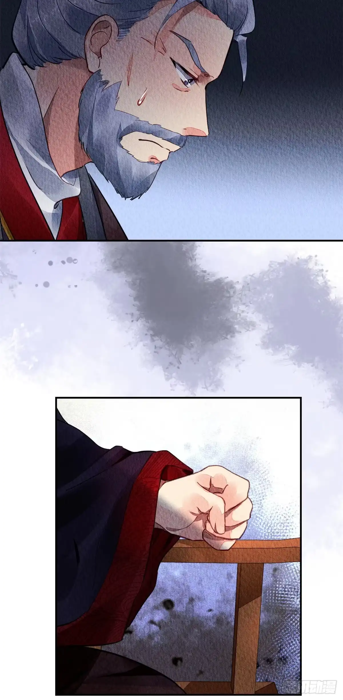 《问丹朱》040 第33页
