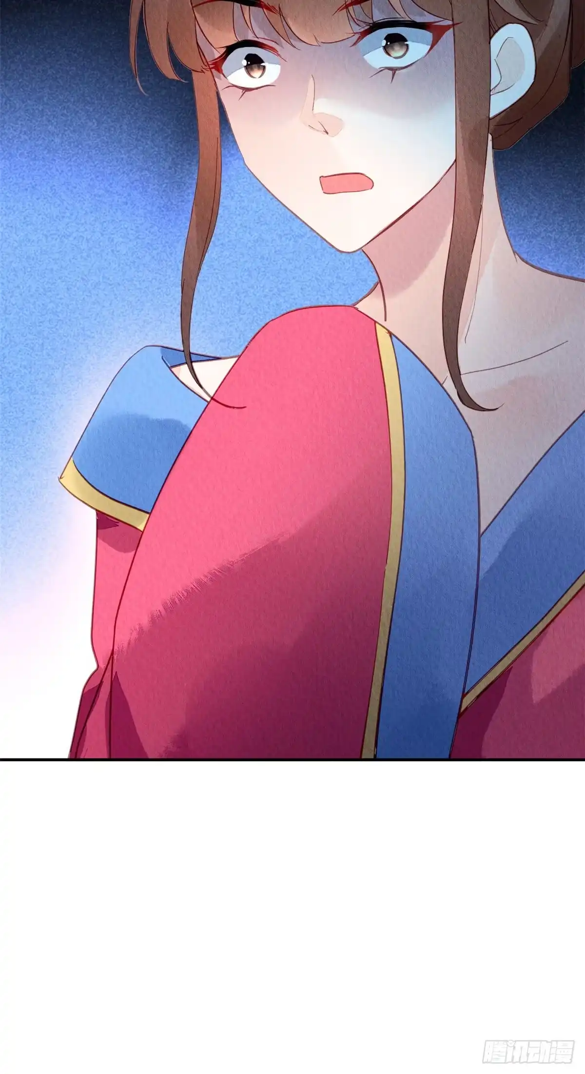 《问丹朱》042 第13页
