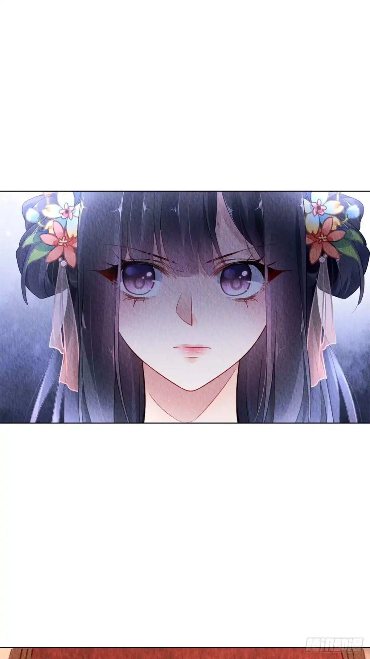《问丹朱》044 第27页
