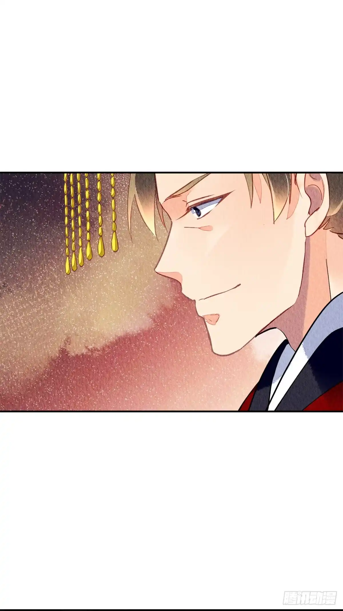 《问丹朱》044 第33页