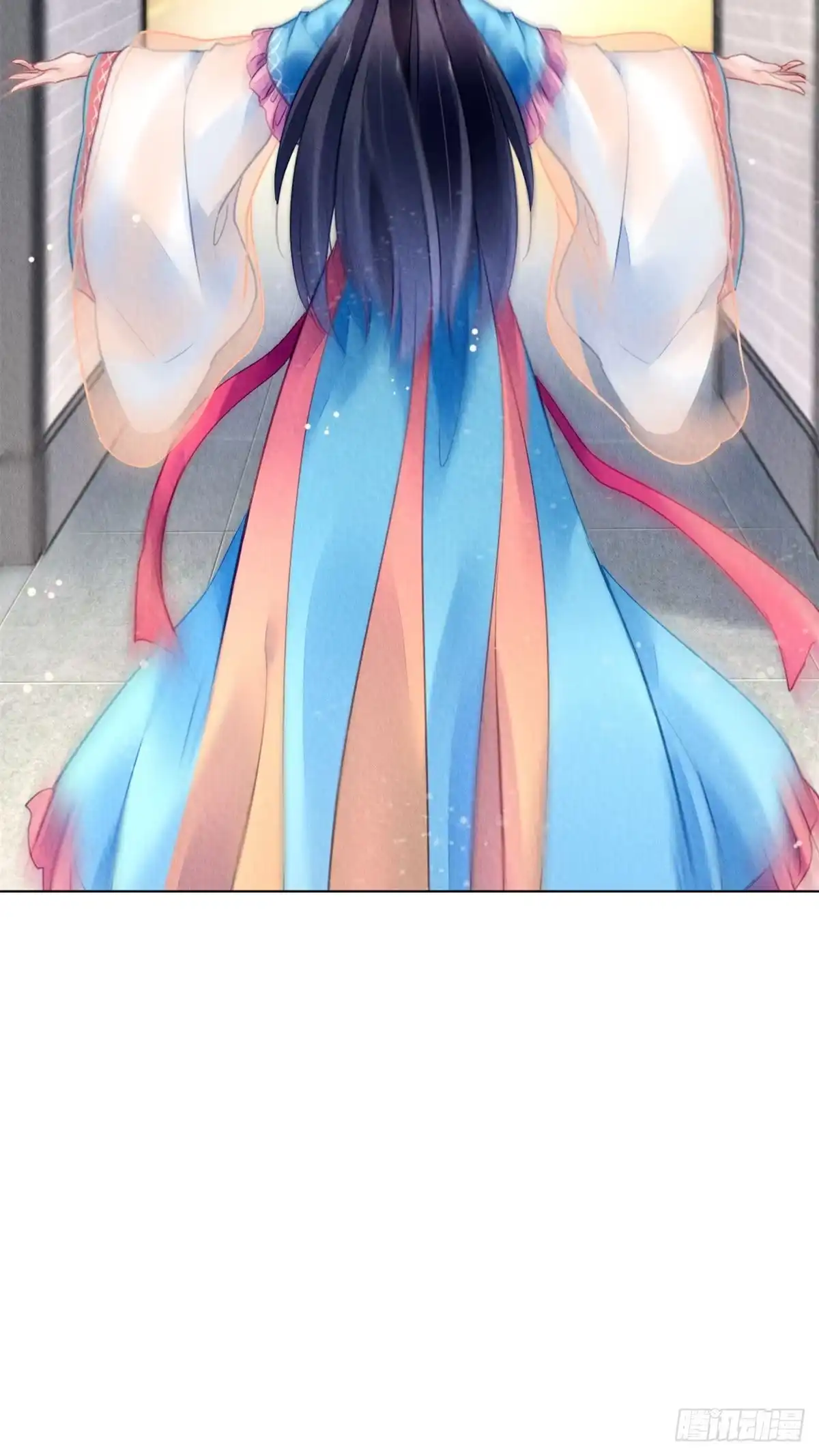 《问丹朱》045 第14页