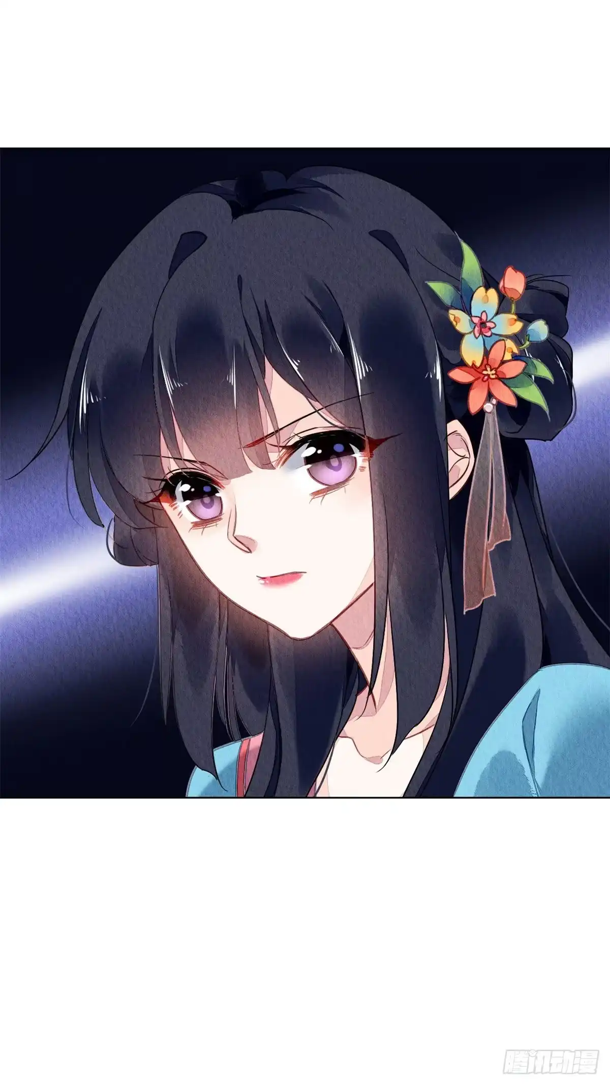 《问丹朱》046 第23页