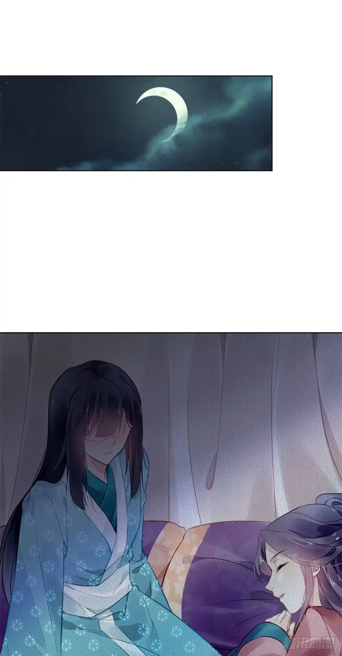 《问丹朱》002 第20页